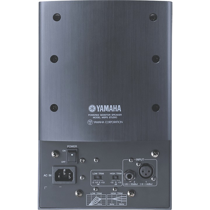Yamaha Yamaha MSP5 STUDIO 5