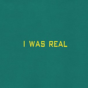 75 Dollar Bill - I Was Real