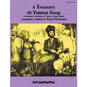 Tara Publications A Treasury of Yiddish Song (A Definitive Collection of Classic Jewish Songs) Tara Books Series Softcover