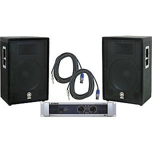 Yamaha A15/ P5000S Speaker & Amp Package