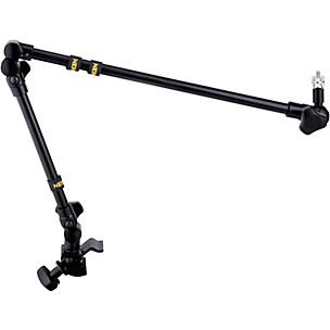 Hercules Adaptive Multi Device Boom