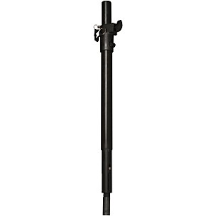 Yamaha Adjustable Sub Pole