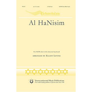 Transcontinental Music Al Hanisim SATB composed by Elliot Levine