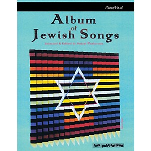 Tara Publications Album of Jewish Songs Tara Books Series Softcover