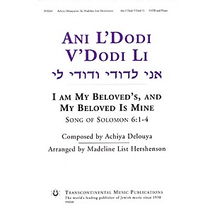 Hal Leonard Ani L'Dodi V'Dodi Li (I Am My Beloved's, And My Beloved Is Mine) SATB by Madeline List Hershenson
