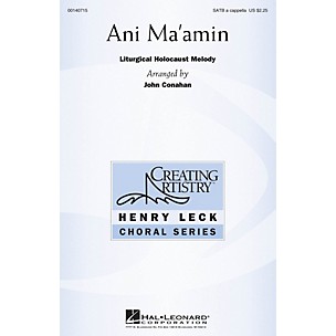 Hal Leonard Ani Ma'amin SATB a cappella arranged by John Conahan