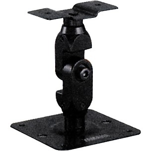 Yamaha BWS20-120 Wall Bracket for MX101II and MS202II