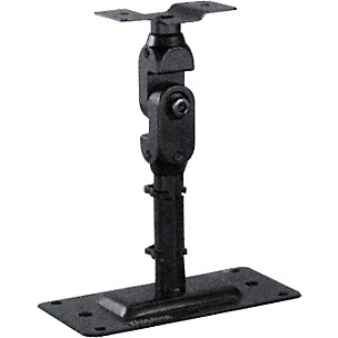 Yamaha BWS20-190 Wall Mount Bracket For S15 and S55