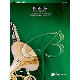 Alfred Bushido Concert Band Grade 2 Set