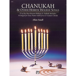 Alfred Chanukah and Other Hebrew Holiday Songs