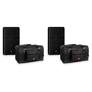 Yamaha DXR15mk3 15" 2000W Powered Loudspeaker Pair With Bags
