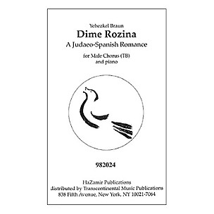 Transcontinental Music Dime Rozina TB arranged by Yehezkel Braun