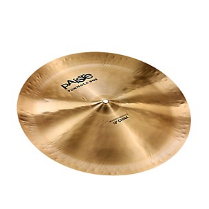 Paiste Formula 602 Modern Essentials China