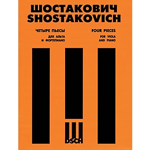 DSCH Four Pieces from the Music to the Film The Gadfly DSCH Series Composed by Dmitri Shostakovich