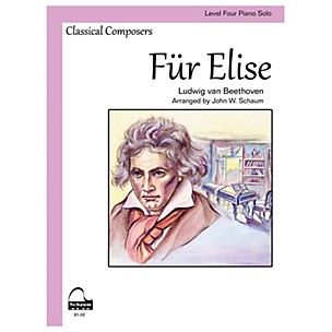 Schaum Für Elise (Level 4 Schaum Sheet) Educational Piano Book by Ludwig van Beethoven