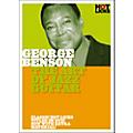 Music Sales George Benson: The Art of Jazz Guitar DVD | Music & Arts