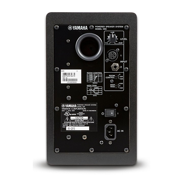 Yamaha HS5 5 Powered Studio Monitor – Luther Music