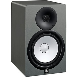 Yamaha HS5 SG 5" Powered Studio Monitor (Each), Slate Grey