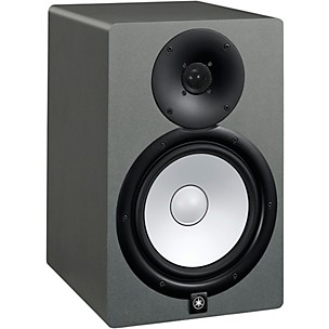 Yamaha HS8 SG 8" Powered Studio Monitor (Each), Slate Grey