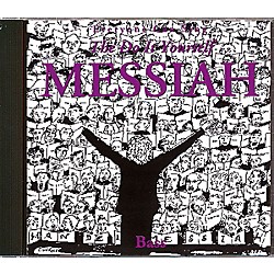Handels DoItYourself Messiah Choral Tutorial CD Bass CD
