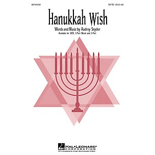 Hal Leonard Hanukkah Wish 2-Part Composed by Audrey Snyder