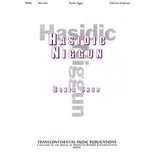Transcontinental Music Hasidic Nigun SAB arranged by Bonia Shur