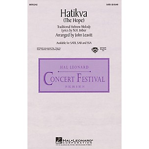 Hal Leonard Hatikva (The Hope) ShowTrax CD Arranged by John Leavitt