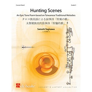 De Haske Music Hunting Scenes Concert Band Level 4 Composed by Satoshi Yagisawa