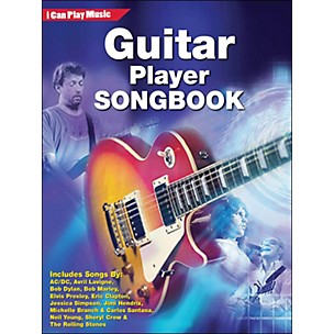 Music Sales ICanPlayMusic: Guitar Course Book/CD with 2 DVDs