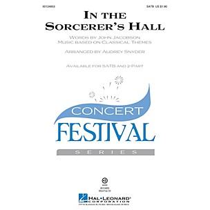 Hal Leonard In the Sorcerer's Hall 2-Part Composed by John Jacobson