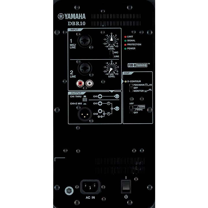 Yamaha DBR10 Powered Speaker | Music & Arts