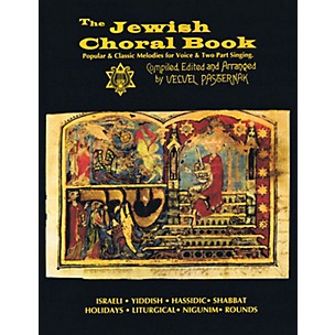 Tara Publications Jewish Choral Book (Compiled and Arranged by Velvel Pasternak) 2-Part Arranged by Velvel Pasternak