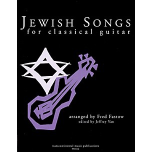 Transcontinental Music Jewish Songs for Classical Guitar Transcontinental Music Folios Series