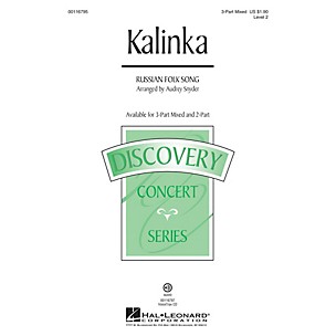 Hal Leonard Kalinka (Discovery Level 2) VoiceTrax CD Arranged by Audrey Snyder