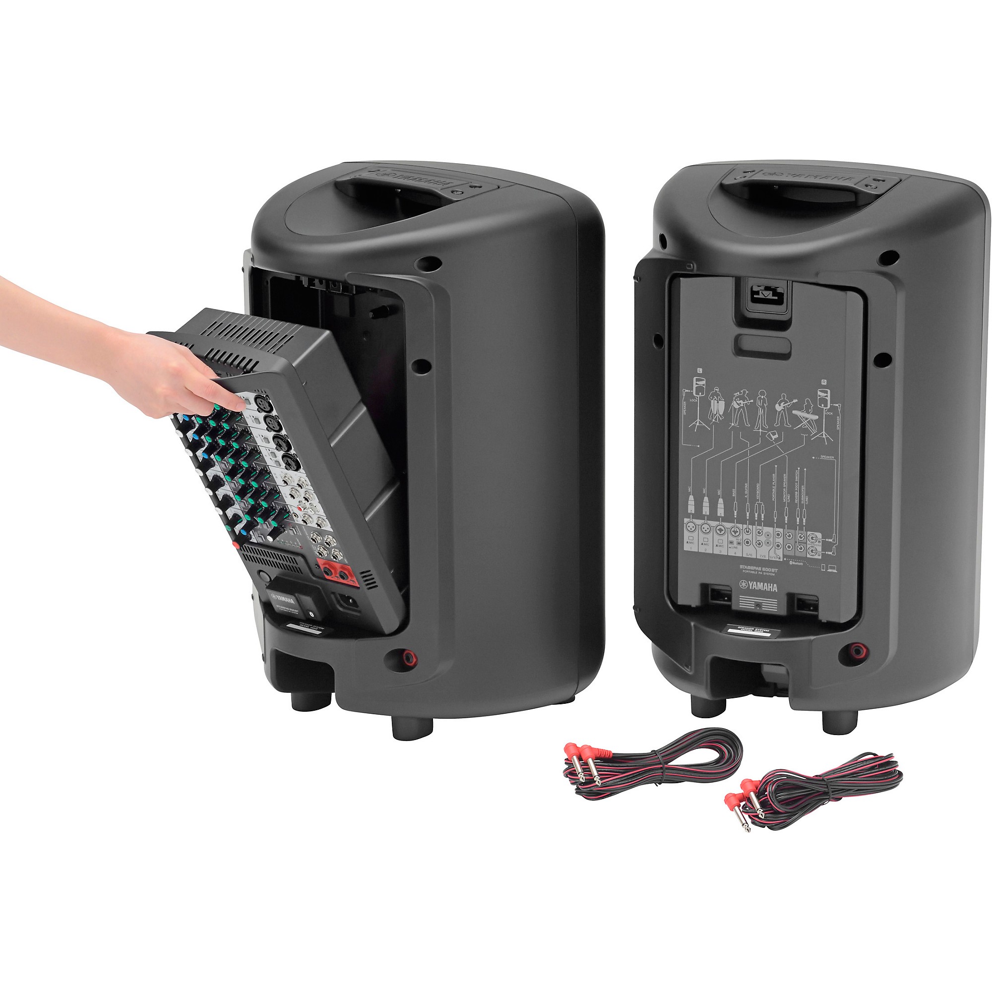 Yamaha STAGEPAS 600BT Portable PA System With Bluetooth | Music & Arts