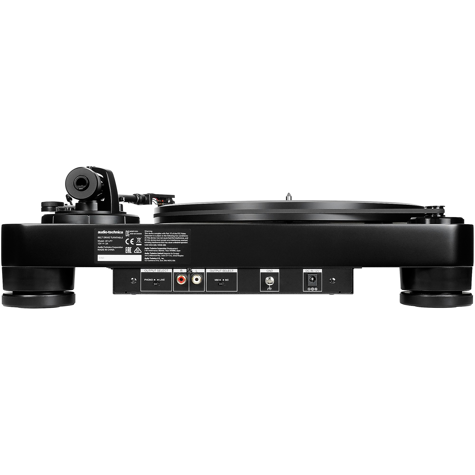 technica AT-LP7 ターンテーブル 一 AT-LP7｜アナログ：レコードプレーヤー｜オーディオテクニカ