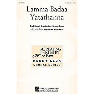 Hal Leonard Lamma Badaa Yatathanna 2PT TREBLE arranged by Joy Ondra Hirokawa