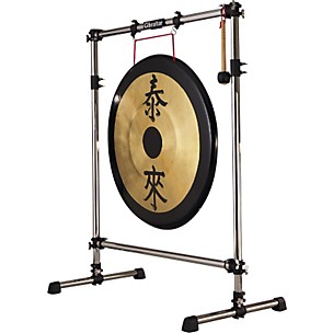Gibraltar Large Gong Stand