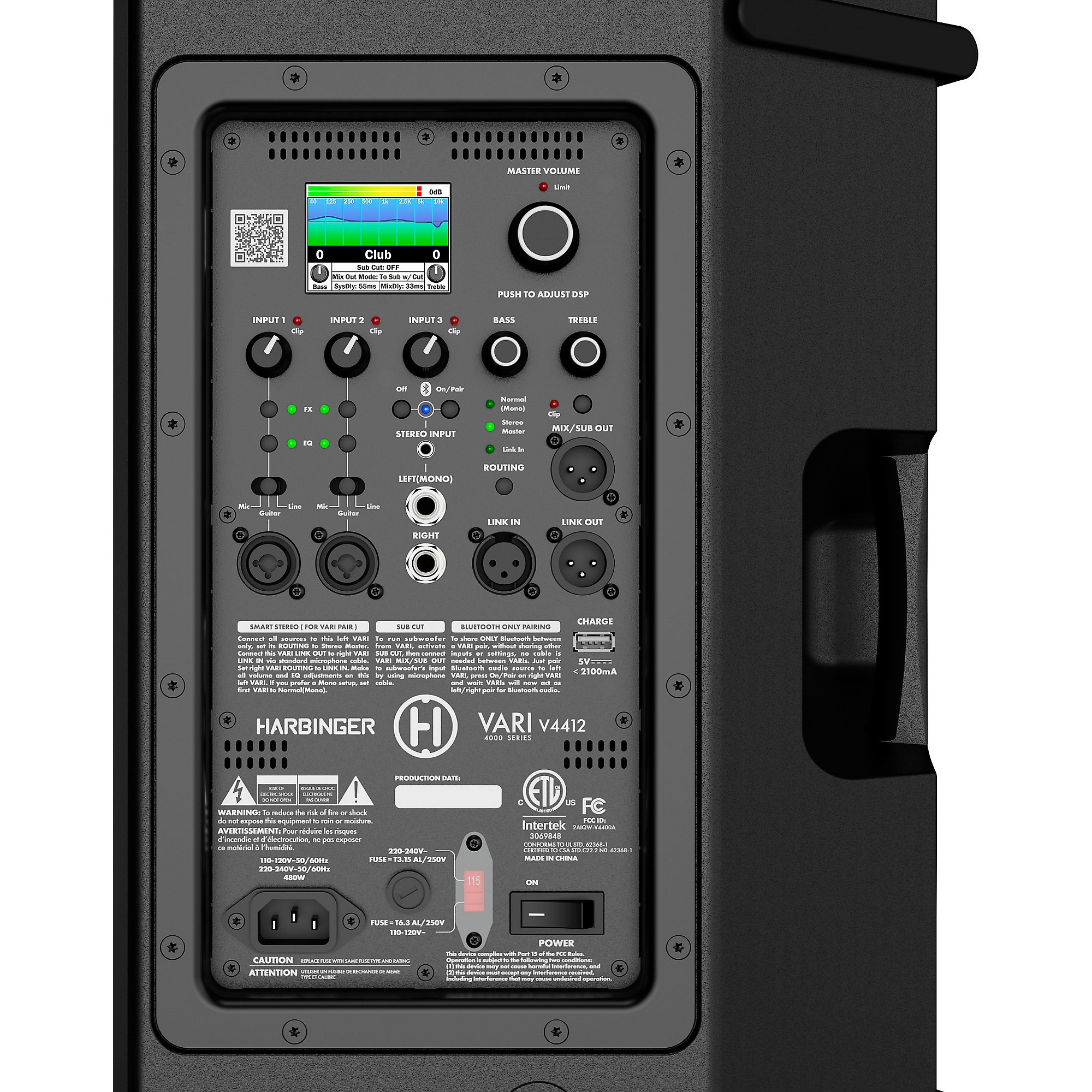 Harbinger VARI V4412 Powered 12