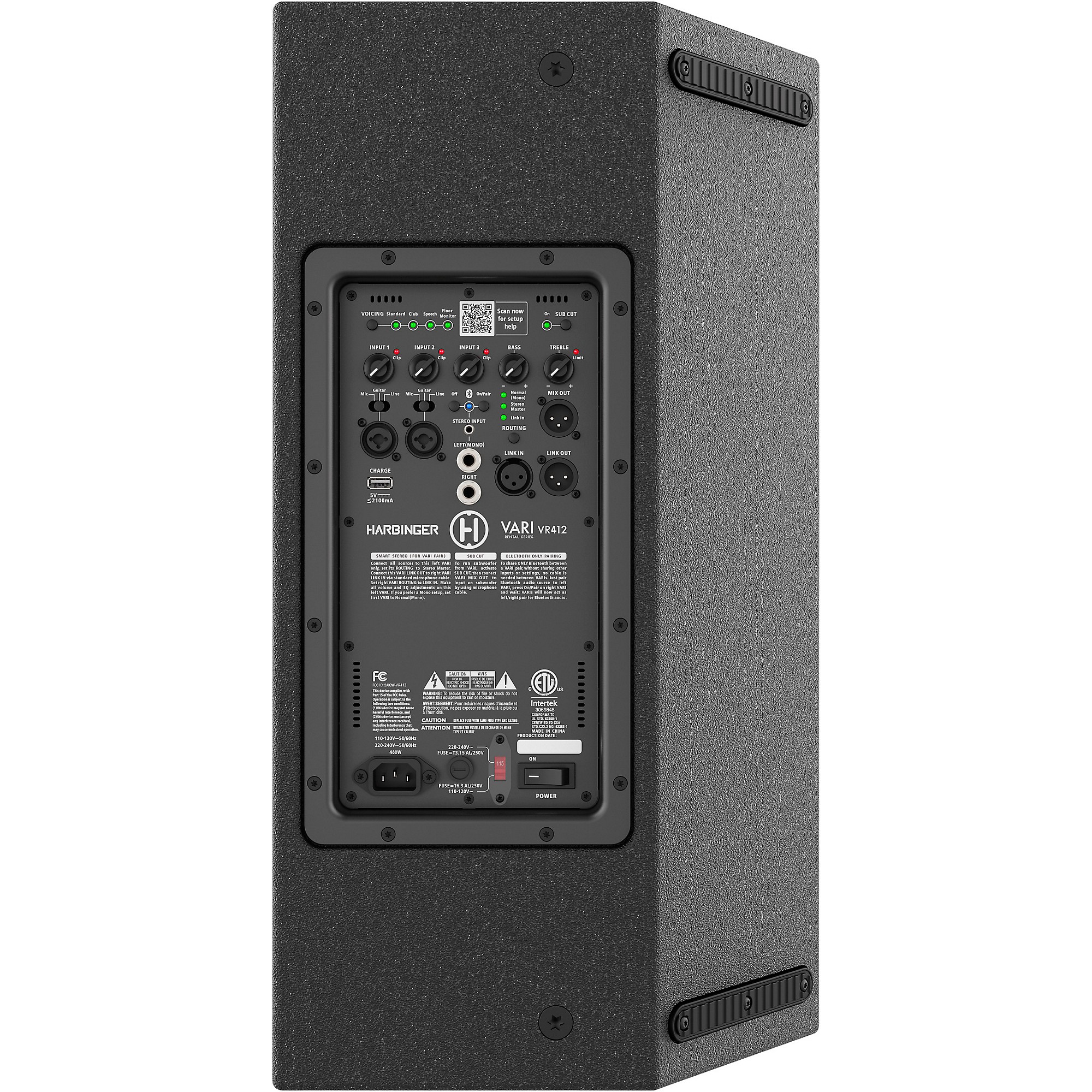 Harbinger VARI VR412 12