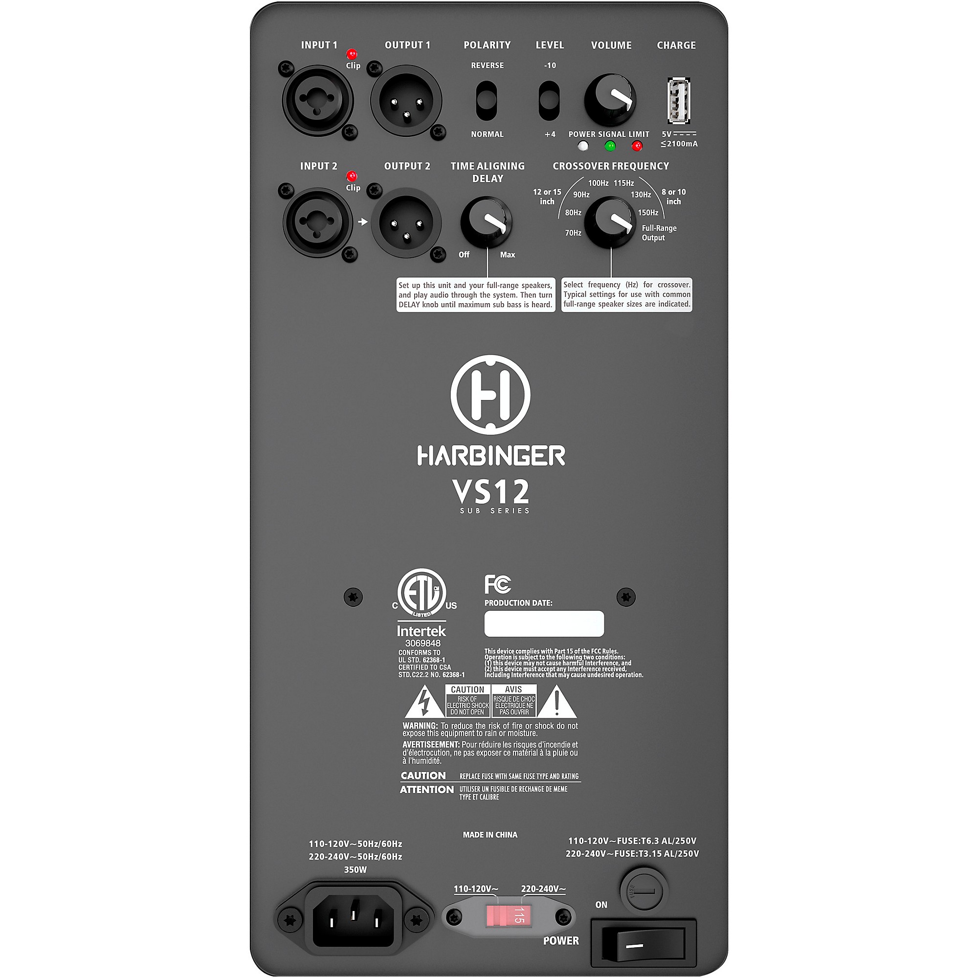 Harbinger VARI V2408 8
