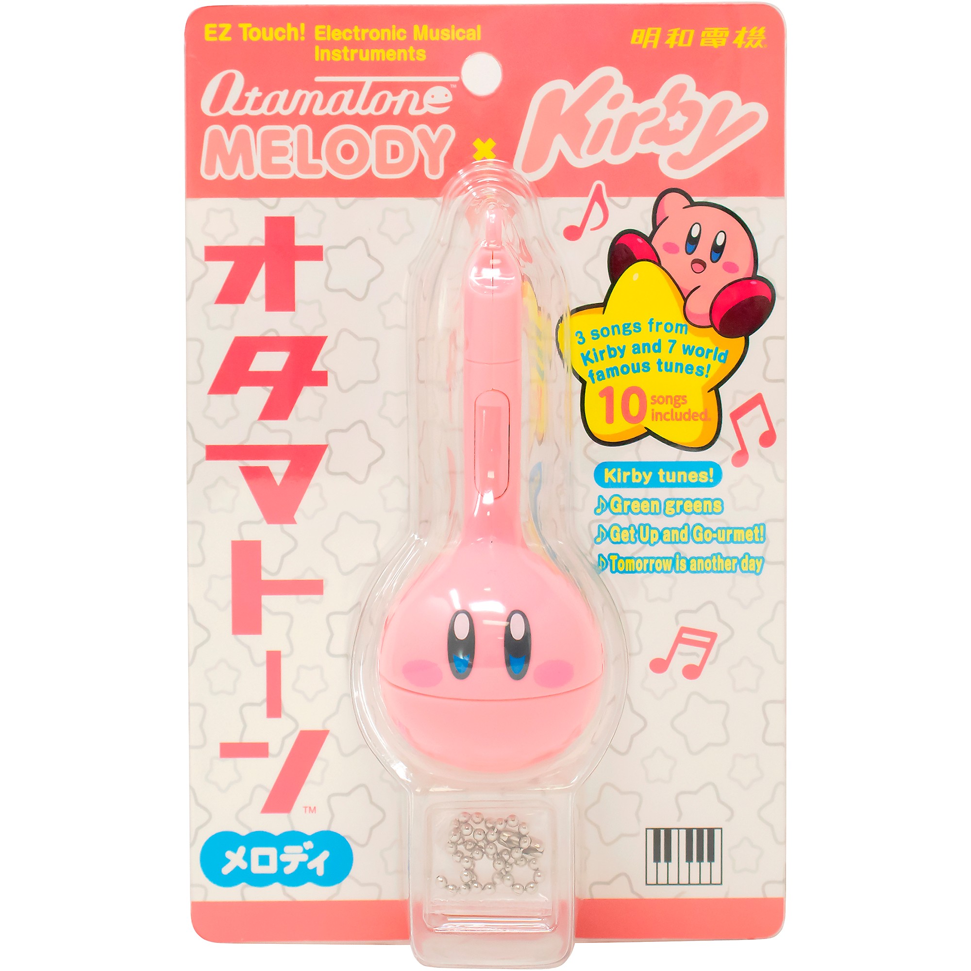 Otamatone Otamatone Melody Kirby English Edition