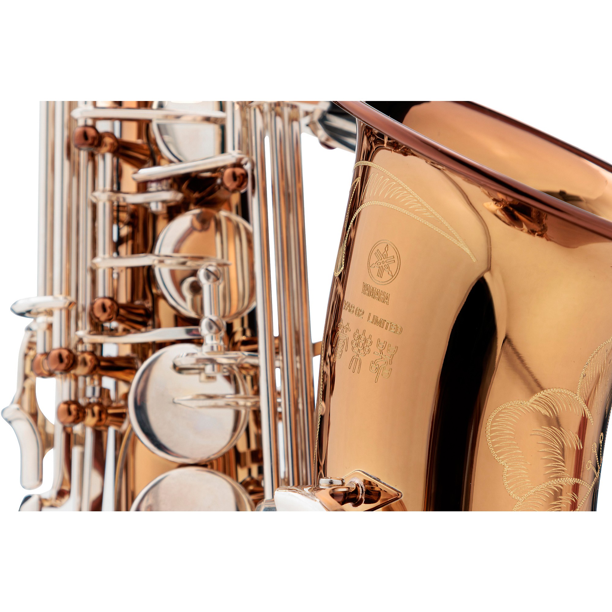 Yamaha 2025 Limited Edition Professional Eb Alto Saxophone