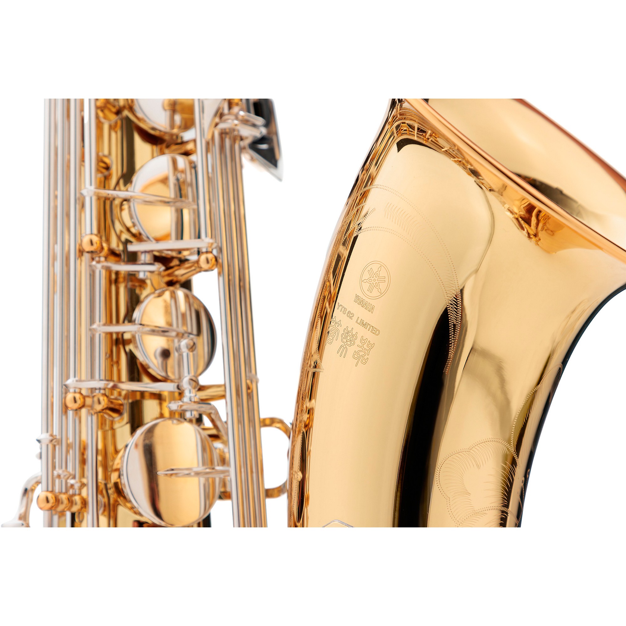 Yamaha 2025 Limited Edition Professional Bb Tenor Saxophone