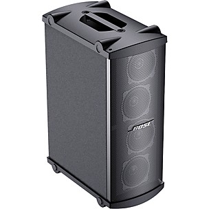 Bose MB4 Modular Bass Module