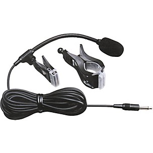 Yamaha MC-7 Instrument Microphone