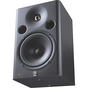 Yamaha MSP7 STUDIO Powered Studio Monitor