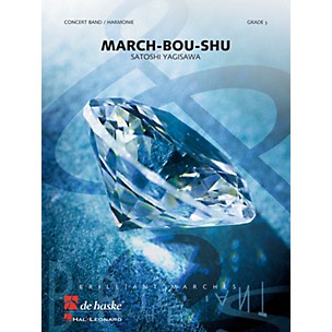 Hal Leonard March Bou Shu  Concert Band Sc/pts Gr3 Time-03:45 Full Score Concert Band