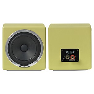 Avantone Mixcube 5.25" Passive Studio Monitors (Pair)