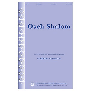Hal Leonard Oseh Shalom SATB composed by Robert Applebaum
